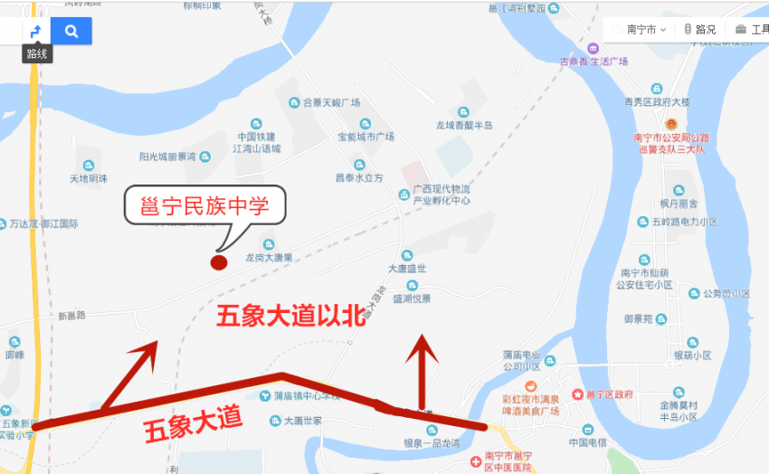 龙岗邕宁区民族中学开工了明年将建成 周边盘房价要涨?