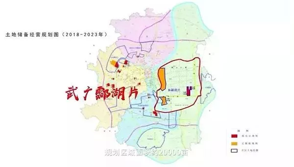 中建信和城市向东衡阳未来十年看武广新城