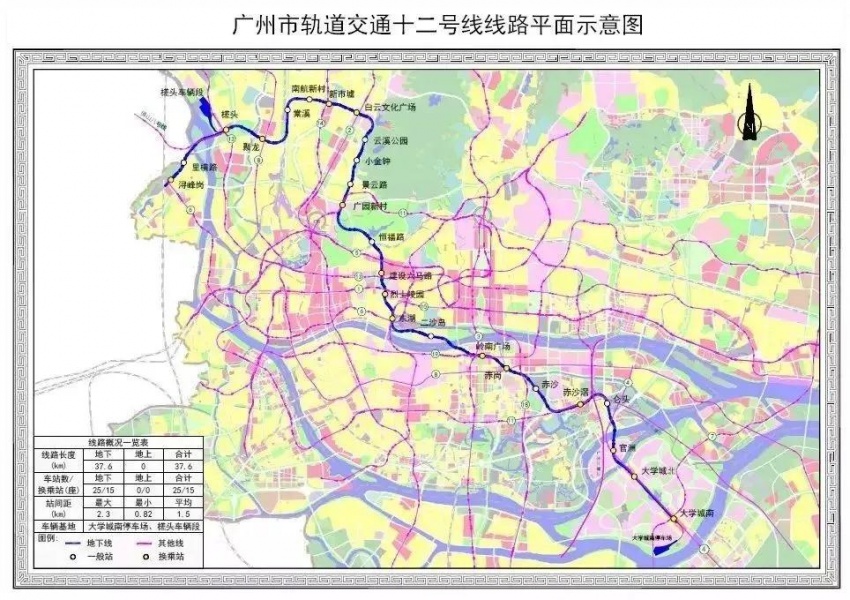 广州13条在建地铁6月进度曝光7号线西进度神速