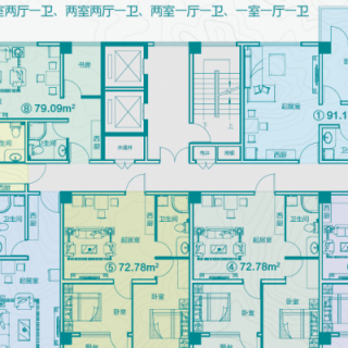 2#总户型图
