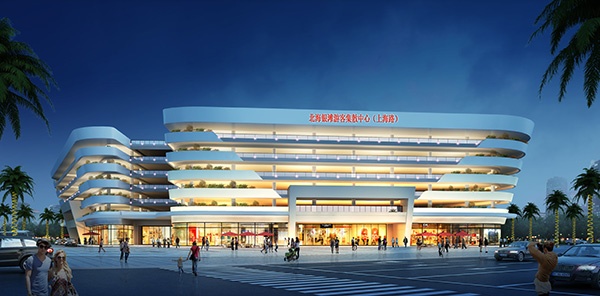 北海市三大新增旅游集散中心效果图齐亮相!