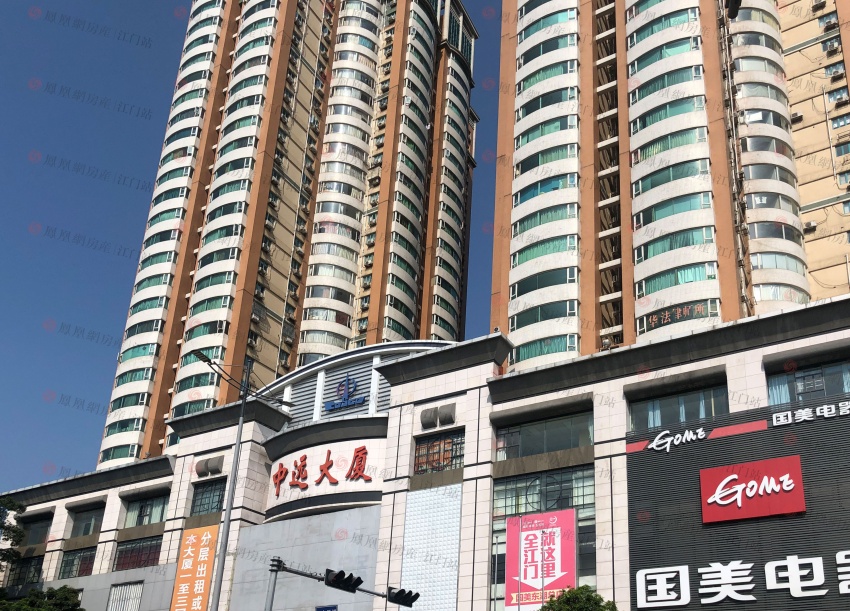 时隔21年东湖烂尾楼复活投资11亿建商业综合体