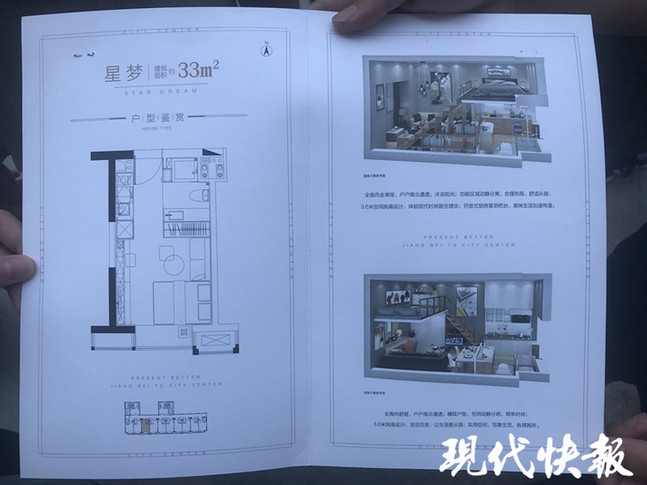 朱姓最新人口_漂亮的朱姓微信头像(2)