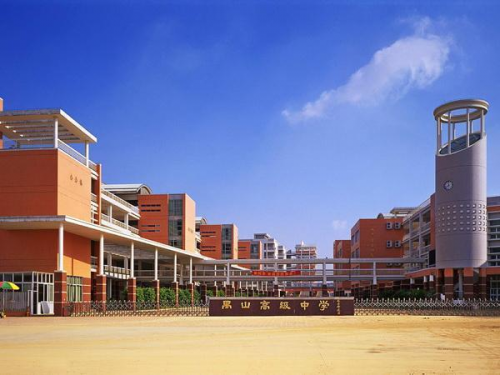 魅力大番禺,宜居新 "桥南"