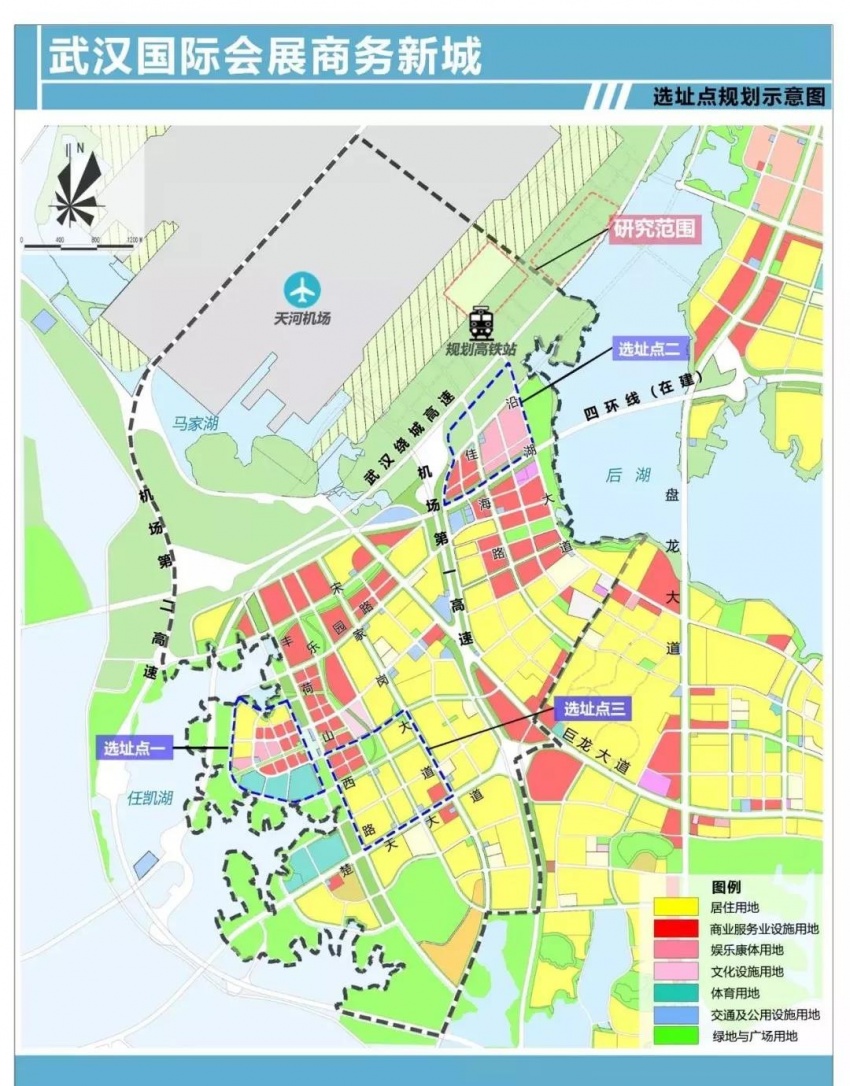 武汉迈入军运时代,临空新城发展更上一层楼 ——凤凰网房产武汉