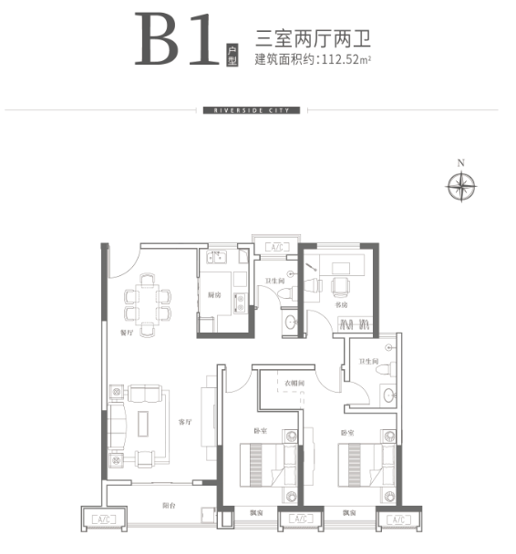 B1户型