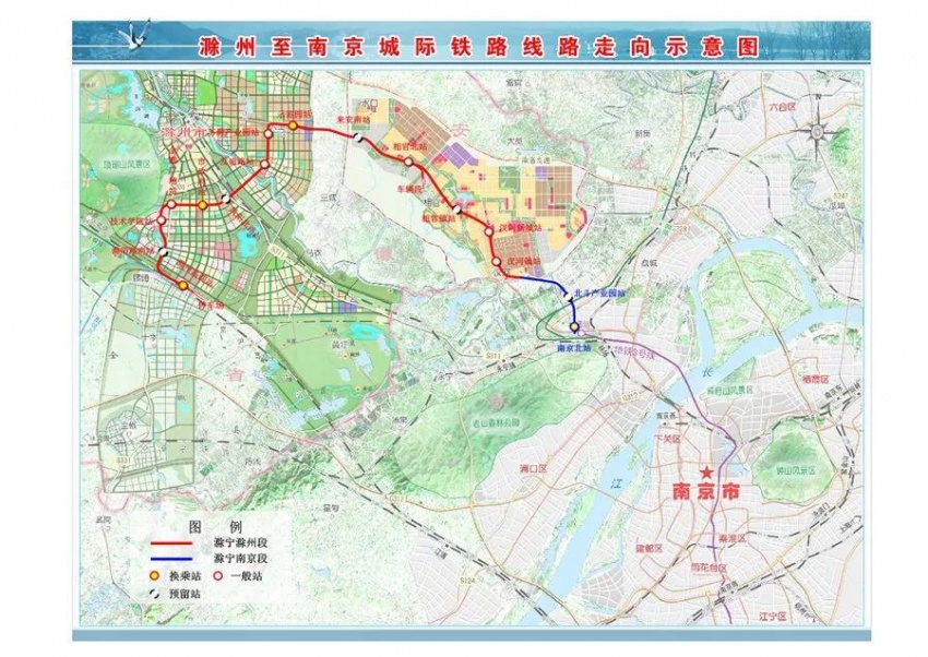 "据滁州市城铁办主任王义成介绍,全线建成后,从滁州高铁站出发,前往