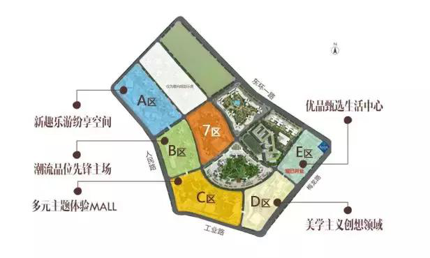 壹方天地a区开业一周年出色表现引航深圳北商圈