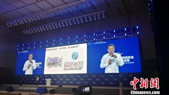 网络安全宣传周开幕式上的讲话 5cfd04bbfe9c72a0cd5803d0907cade0.jpg