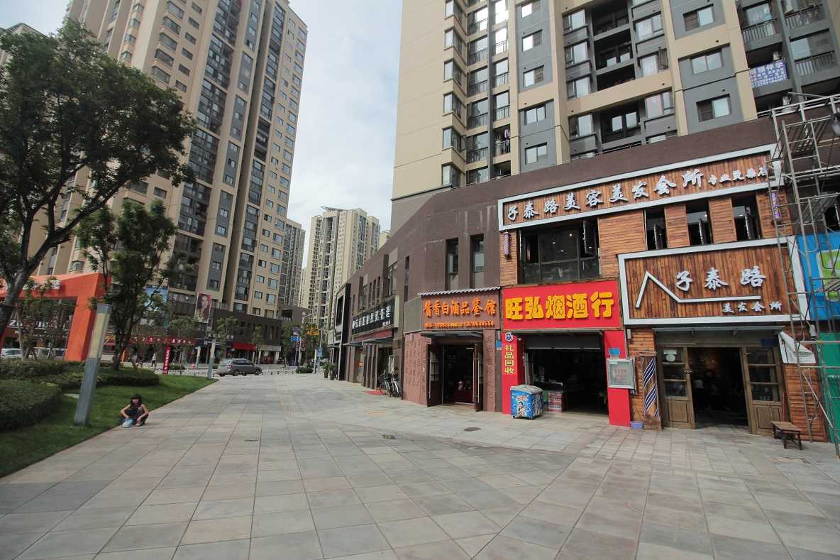 实景图_万科魅力之城实景图-昆明凤凰网房产