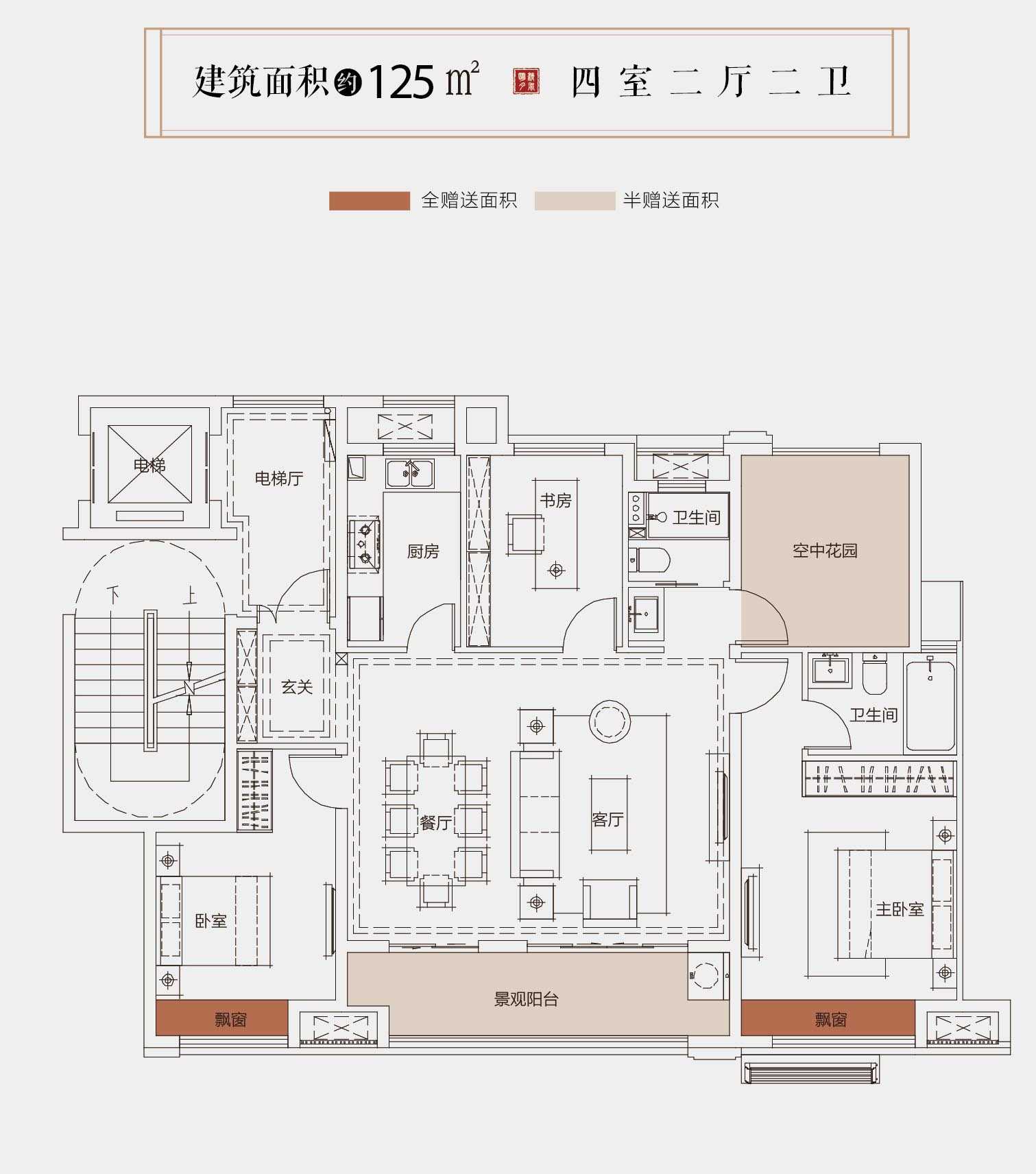 滁州清風明月·二期戶型圖,滁州清風明月·二期房型圖,清風明月·二期