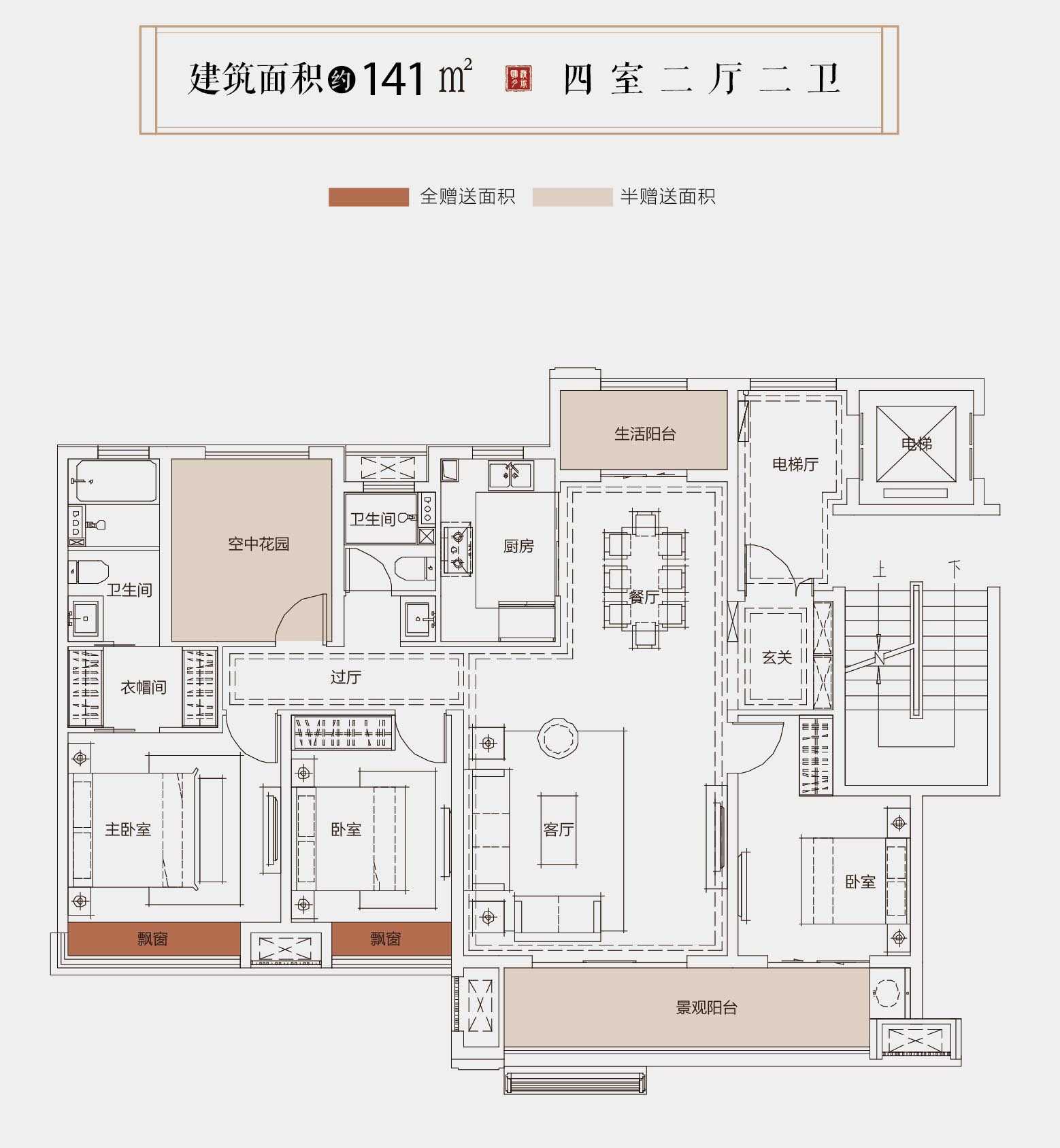 滁州清风明月·二期户型图,滁州清风明月·二期房型图,清风明月·二期