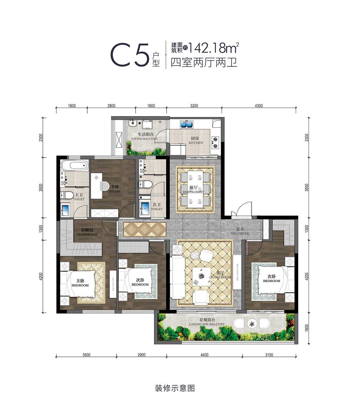 成都滨江领樾户型图,成都滨江领樾房型图,滨江领樾原始户型图大全