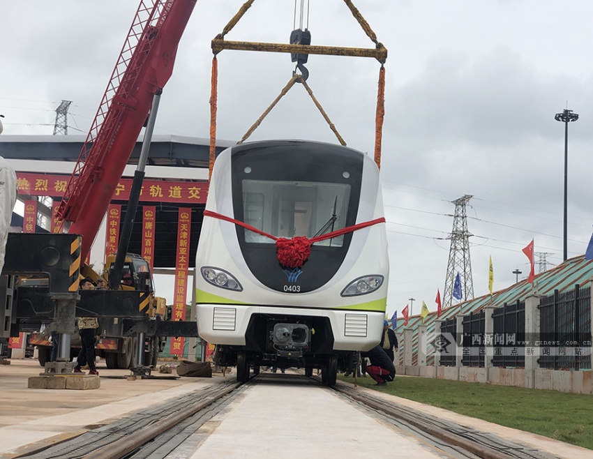 南宁地铁4号线首次迎接"八桂黄"列车 还有新技术 ——凤凰网房产玉林