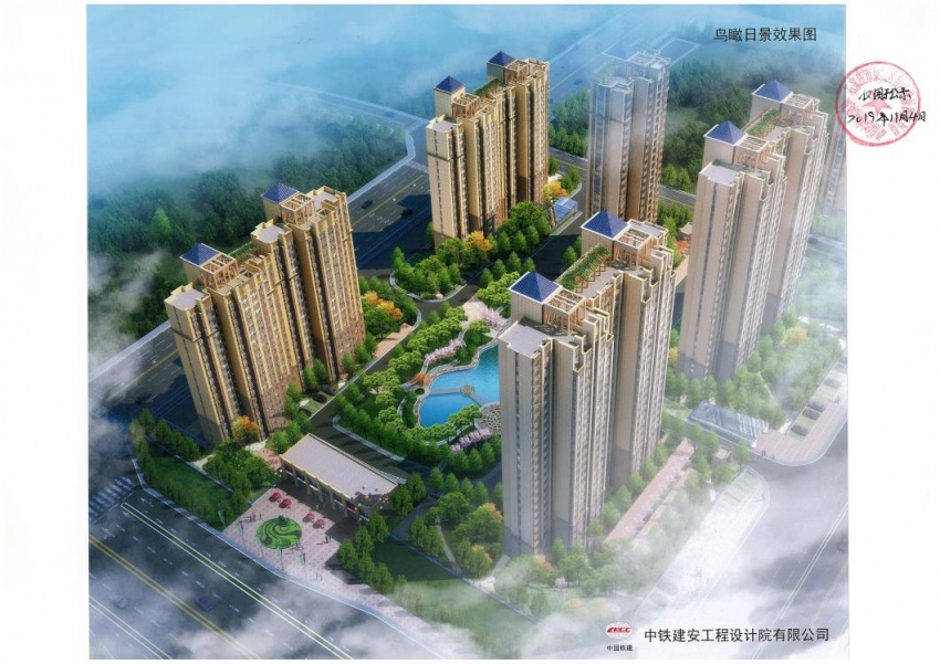 拒不退房延期交房淳茂公园城如今再曝新规划