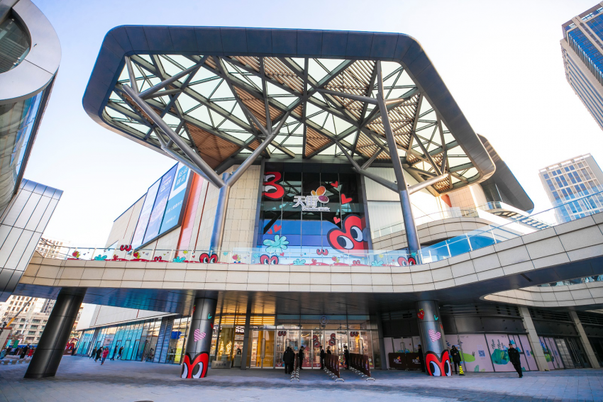 北京长安天街盛大开业 开启区域全新生活体验