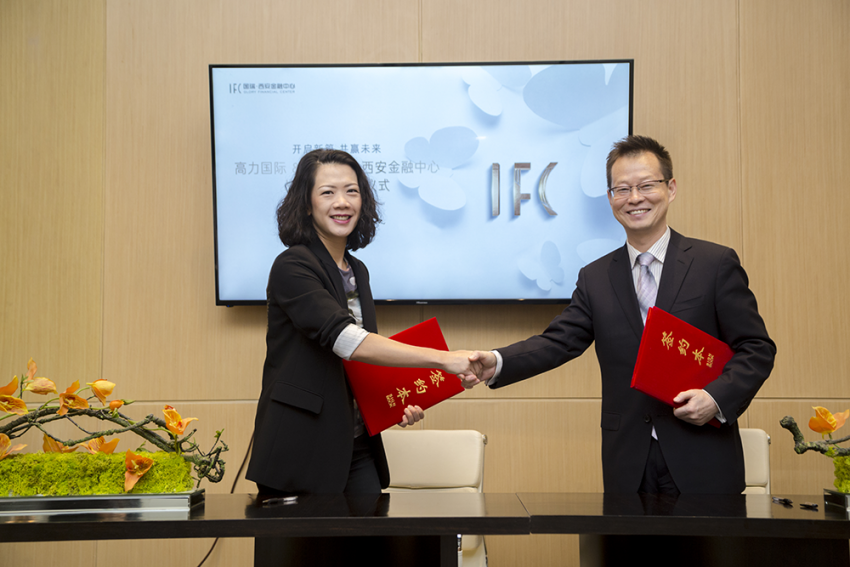 高力国际中国区董事总经理到访ifc国瑞·西安金融中心