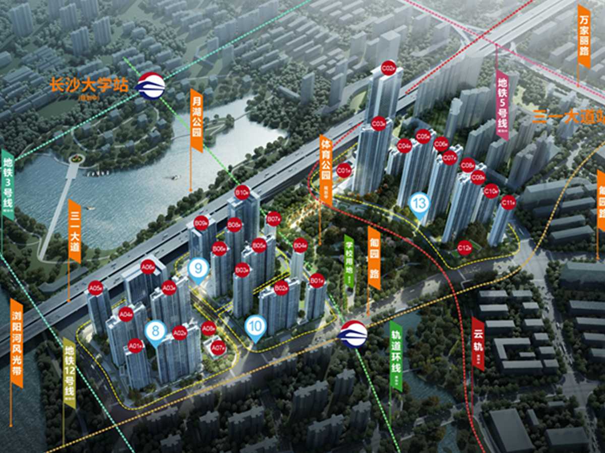 绿地v岛,绿地v岛3室2厅141㎡户型图,朝向-长沙凤凰网房产