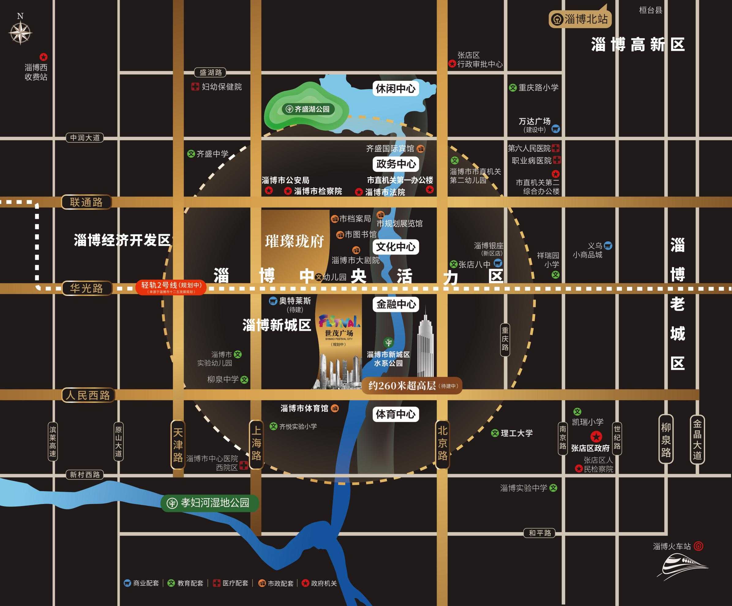 世茂璀璨珑府规划图2