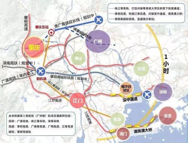 肇庆南下大动脉 高铁 高速 跨江大桥将开建