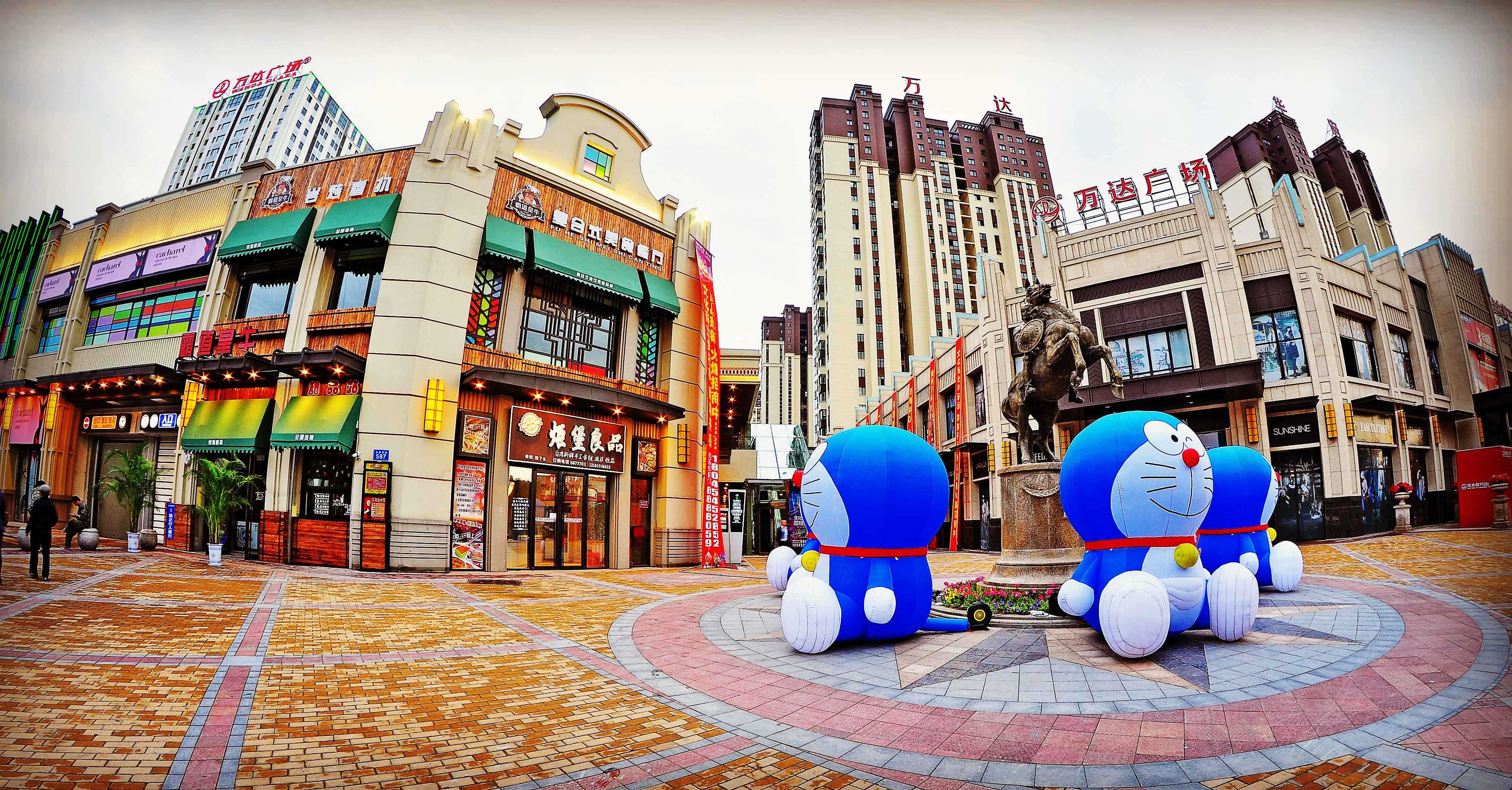 佳木斯万达广场