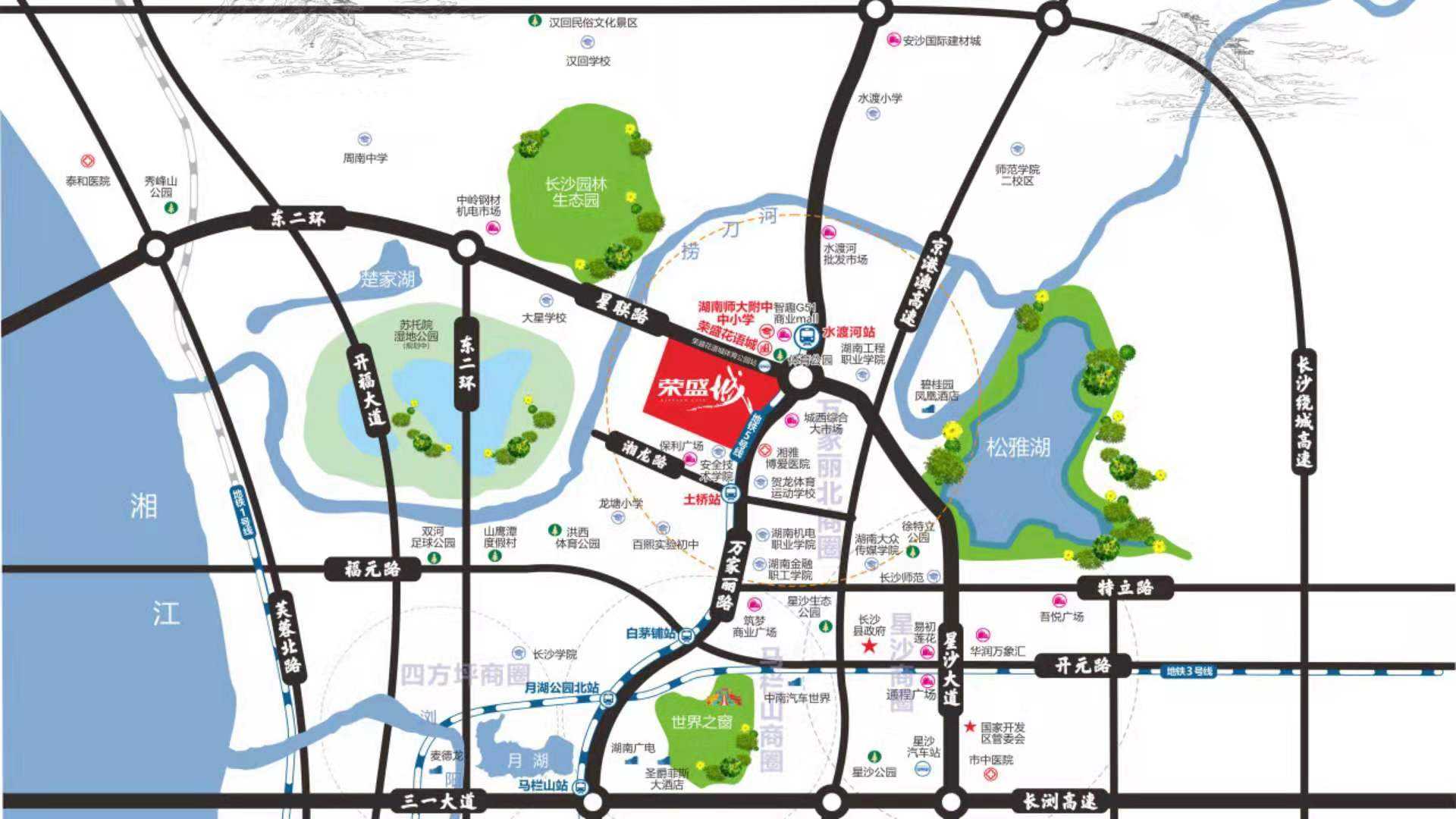 荣盛城规划图2