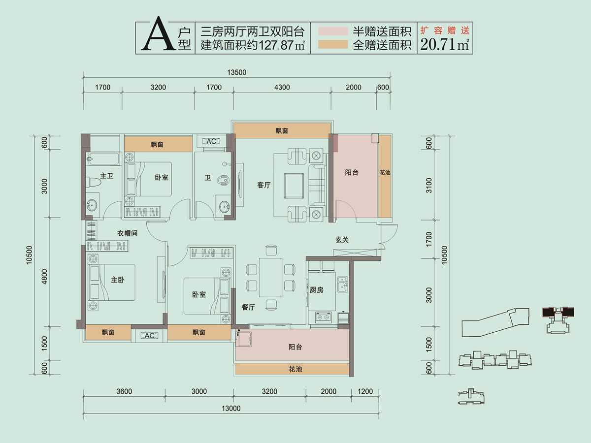 寿光玉琳苑图片