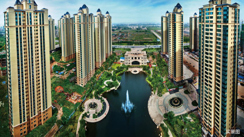 【沈阳恒大名都】线上售楼处 购房更贴心 ——凤凰网房产沈阳