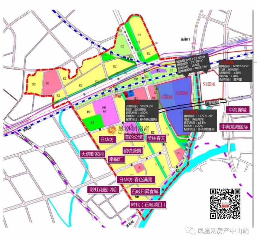 再砸29亿中山欢乐海岸建设规划全公开