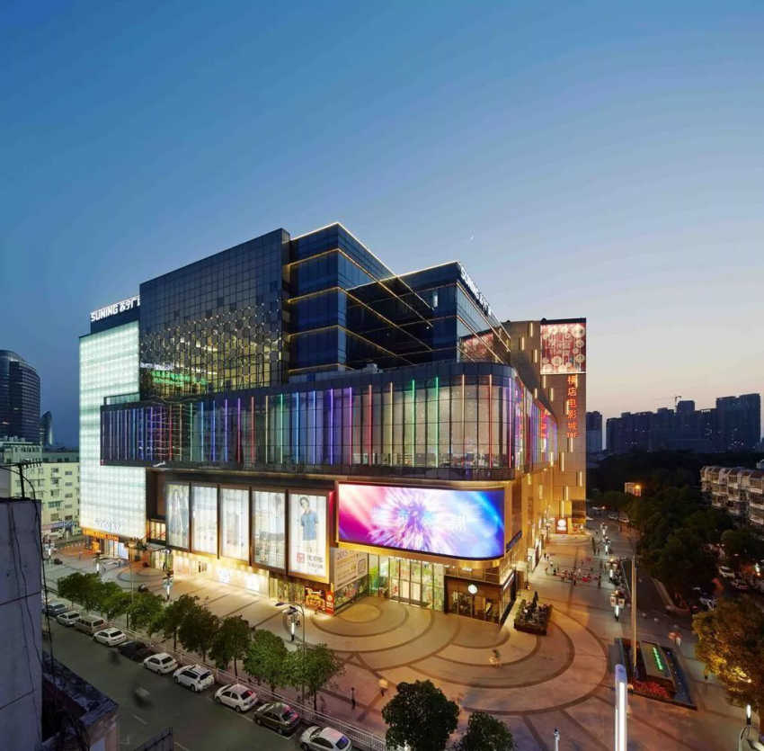 加速城市商业转型升级,苏宁广场引领城市向新