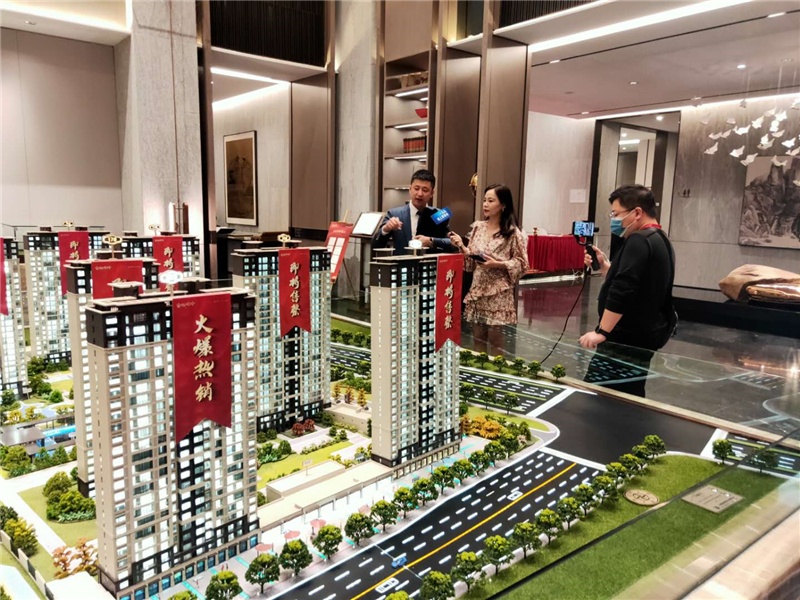 直播讲解云樾观岭沙盘