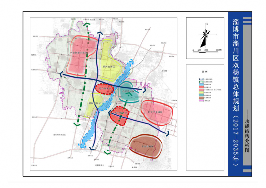 淄博经开区总体规划图图片