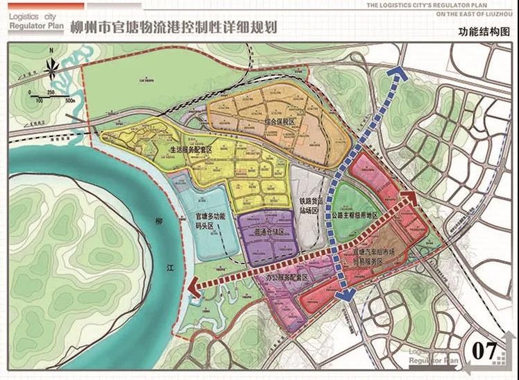 最新规划柳州这3个片区将迎来大爆发道路学校都涉及