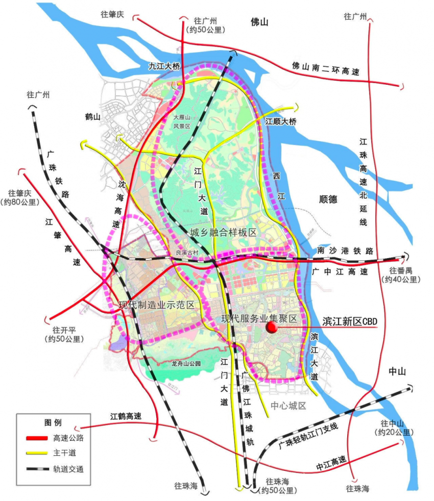 江门滨江新区三期规划图片