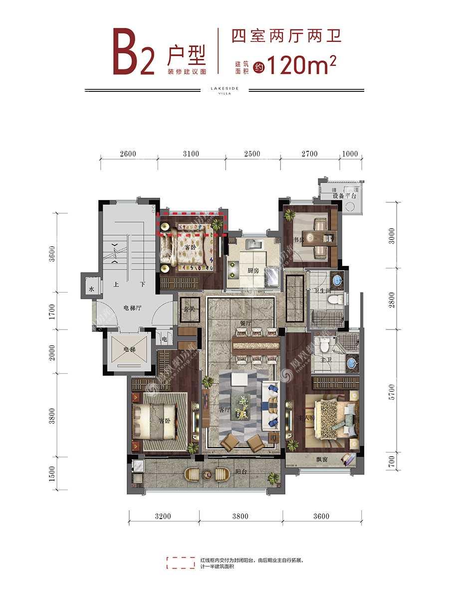 滨江·湖畔春晓,滨江·湖畔春晓4室2厅120㎡户型图,朝向-湖州凤凰网