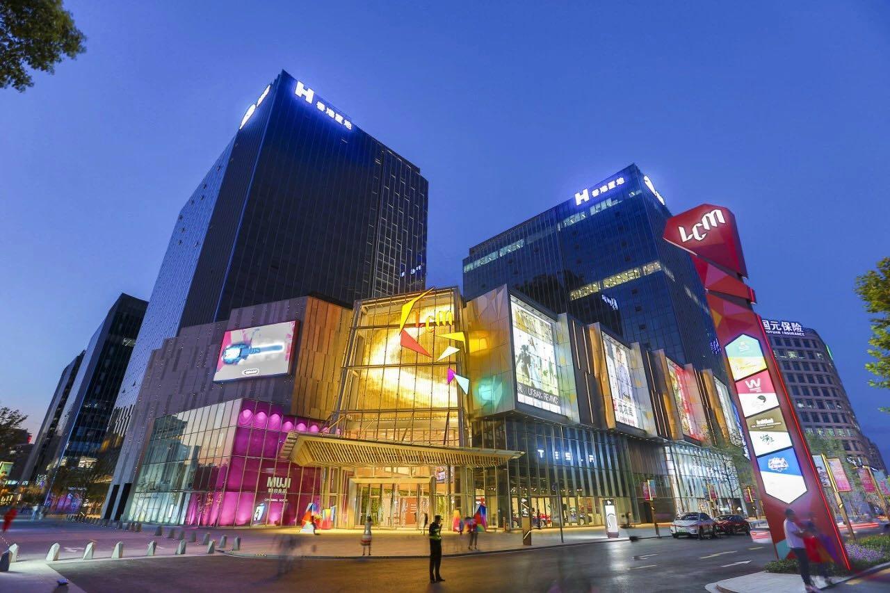 变量·奇点商业v观察丨旭辉商业