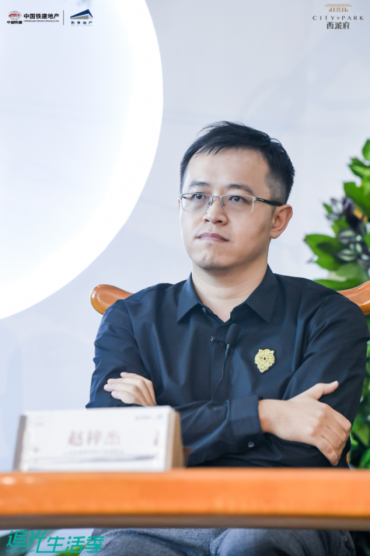 相聚西派与遵义共美好西派府圆桌生活会圆满落幕
