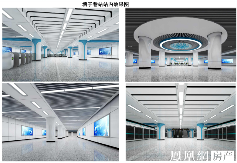 昆明地铁6号线二期工程新进展塘子巷站岔街站效果图曝光