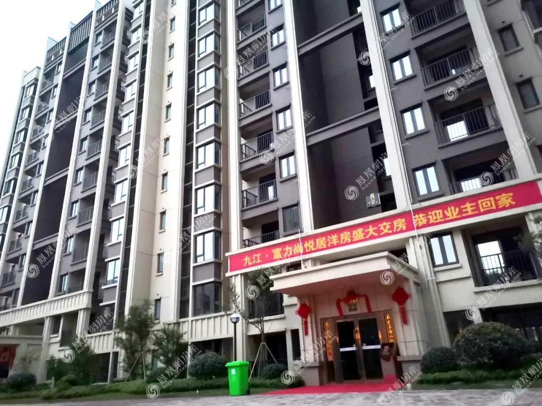 富力尚悦居小区实景图