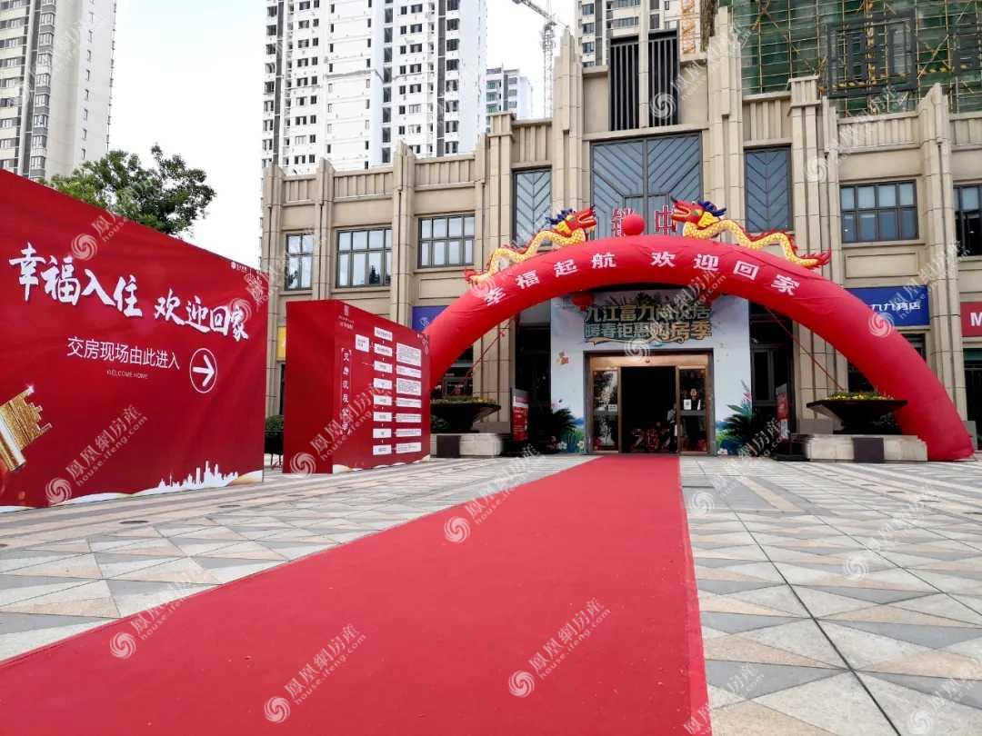 富力尚悦居交房实景图